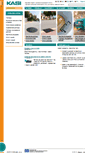 Mobile Screenshot of kasi.cz