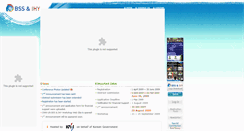 Desktop Screenshot of bssihy.kasi.re.kr